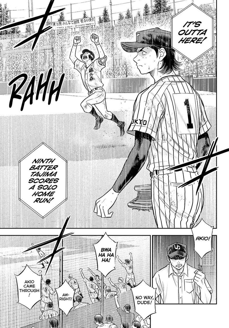 Diamond No Ace Act II 315 20