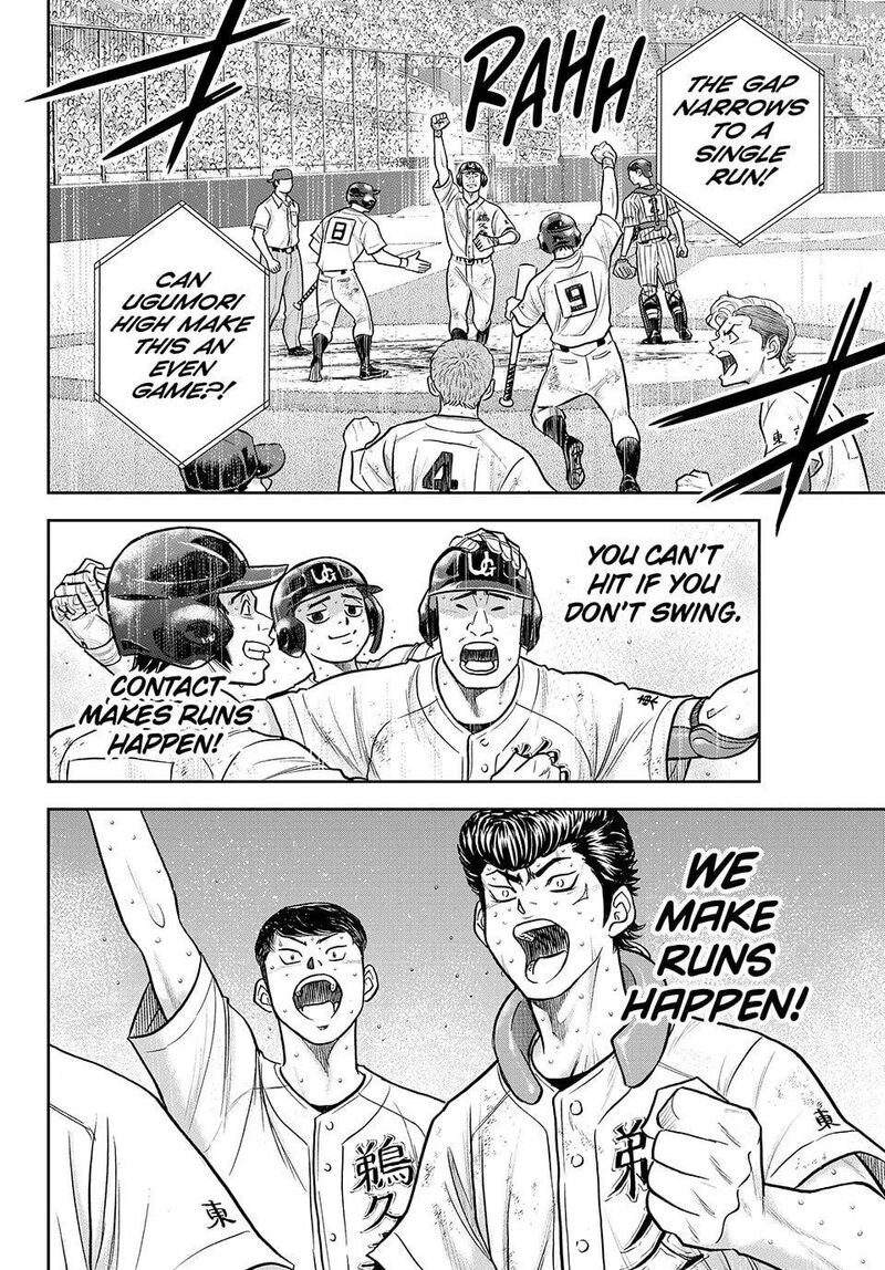 Diamond No Ace Act II 315 21
