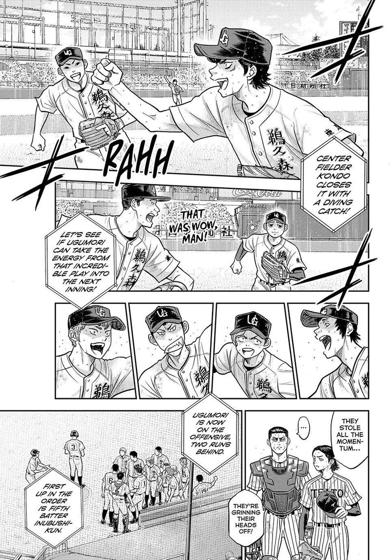 Diamond No Ace Act II 315 3