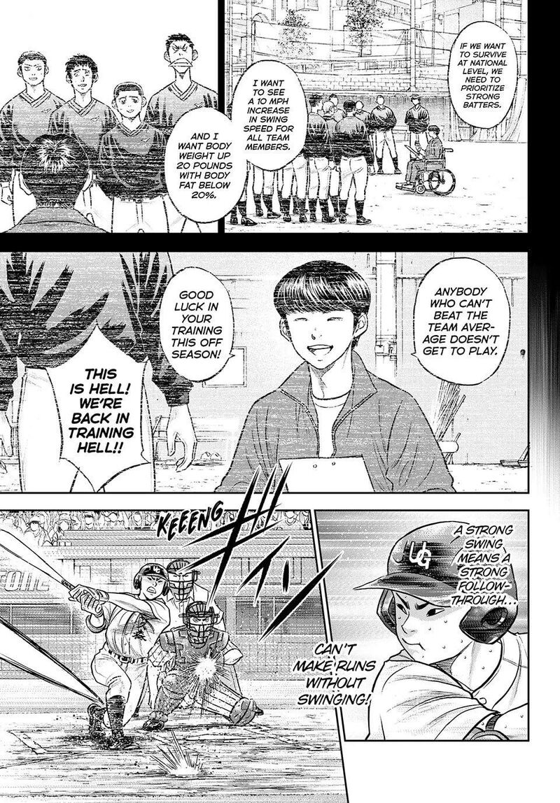 Diamond No Ace Act II 315 9