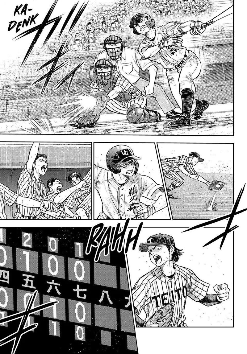 Diamond No Ace Act II 316 13