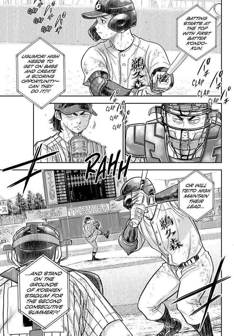 Diamond No Ace Act II 316 18