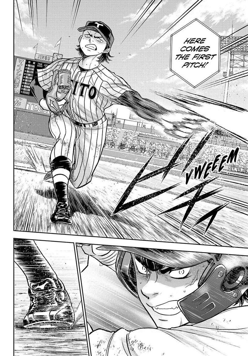 Diamond No Ace Act II 317 10