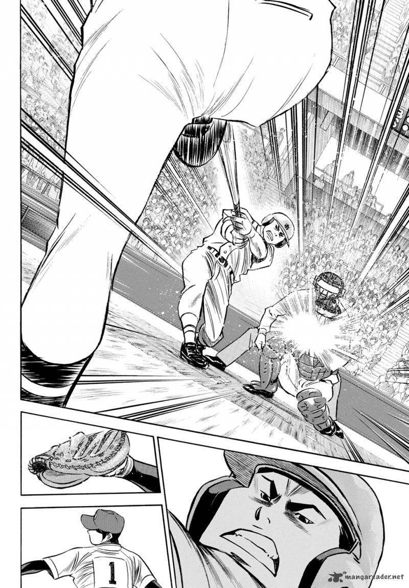 Diamond No Ace Act II 40 10