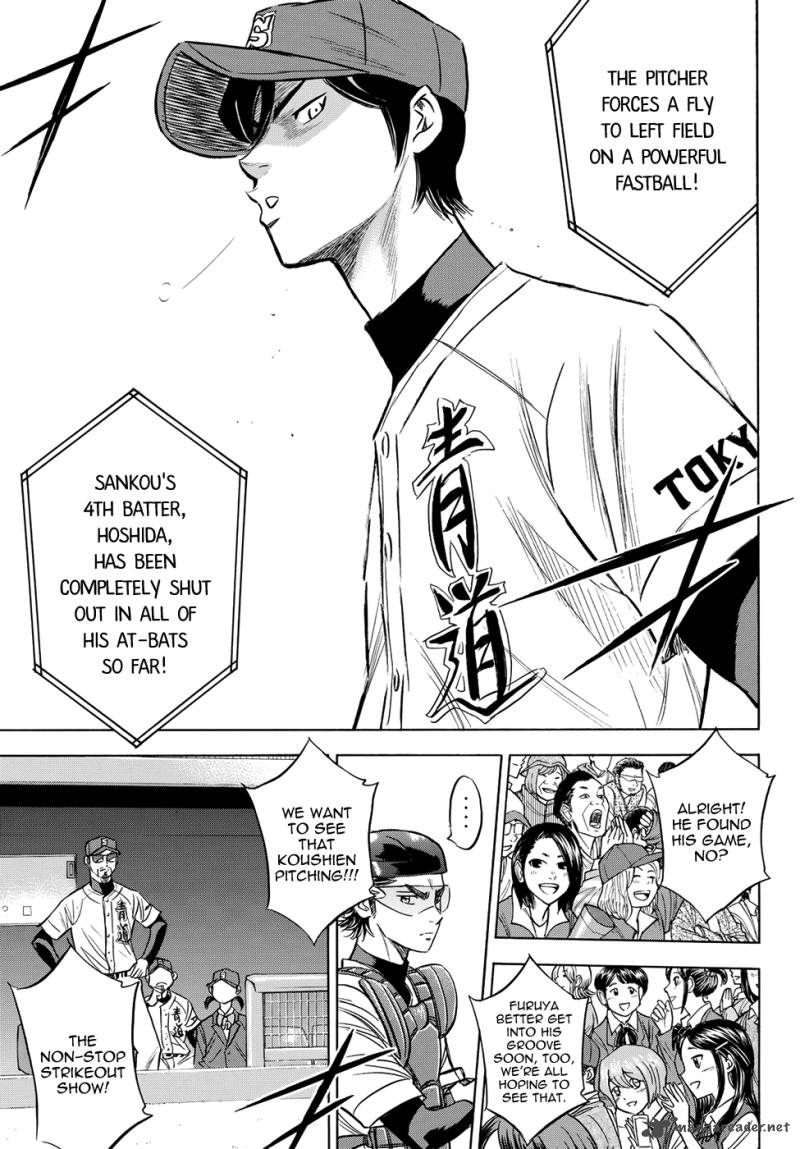 Diamond No Ace Act II 40 13