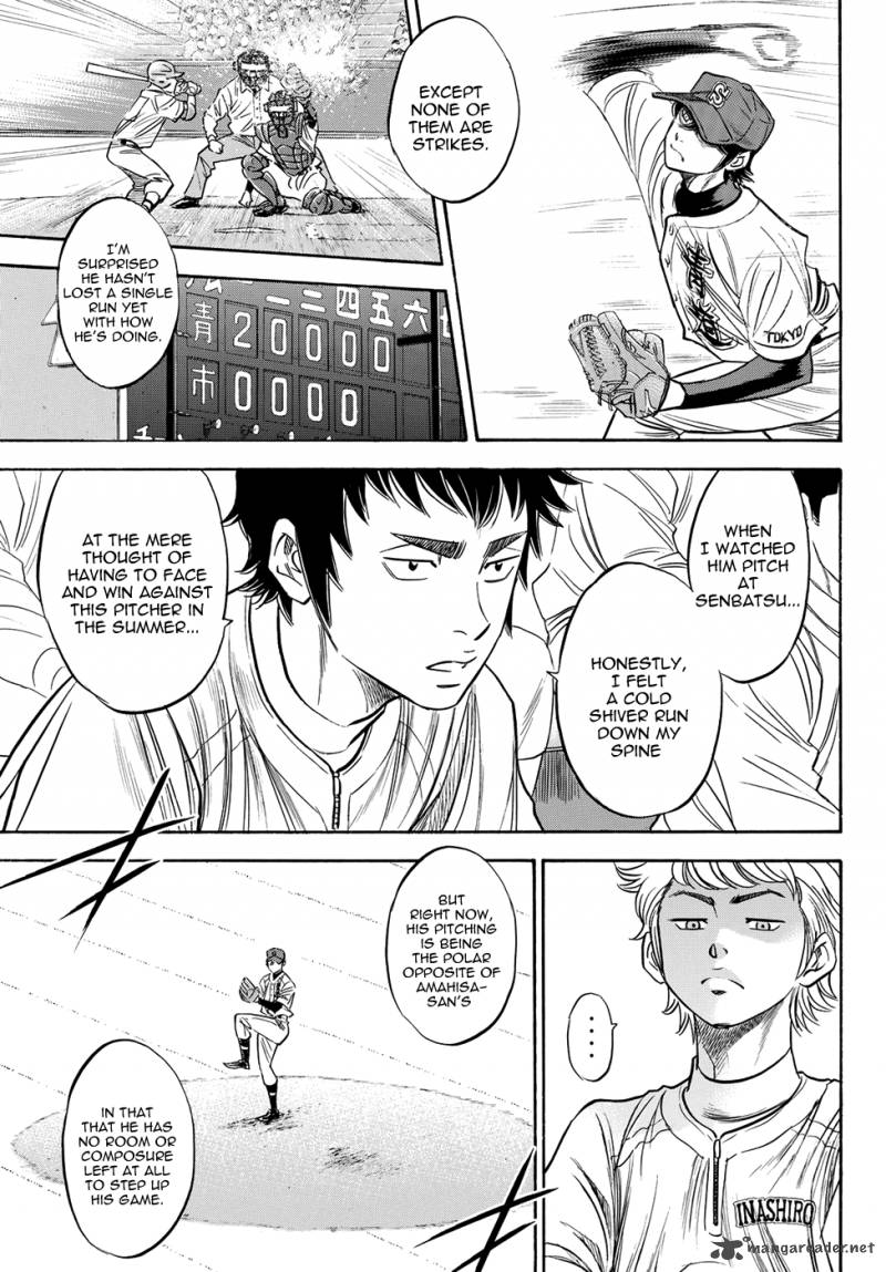 Diamond No Ace Act II 40 15