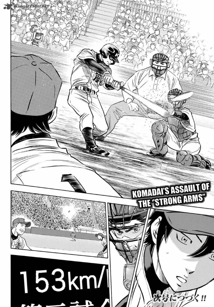 Diamond No Ace Act II 5 19