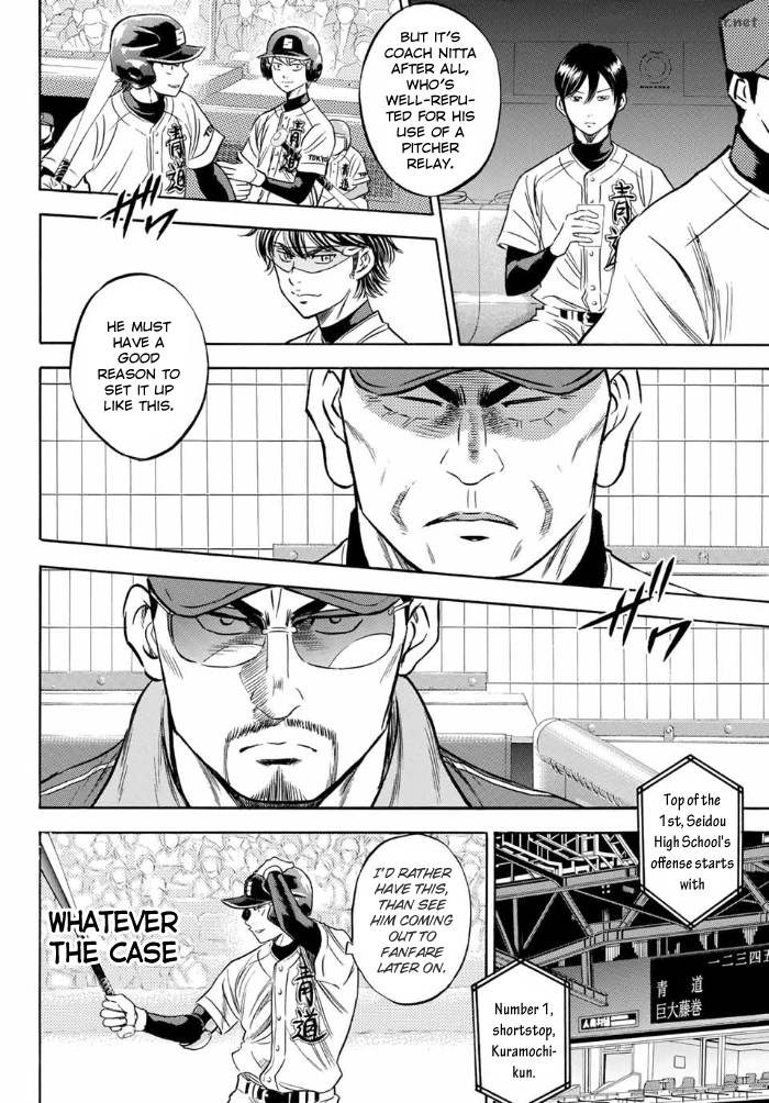 Diamond No Ace Act II 5 5