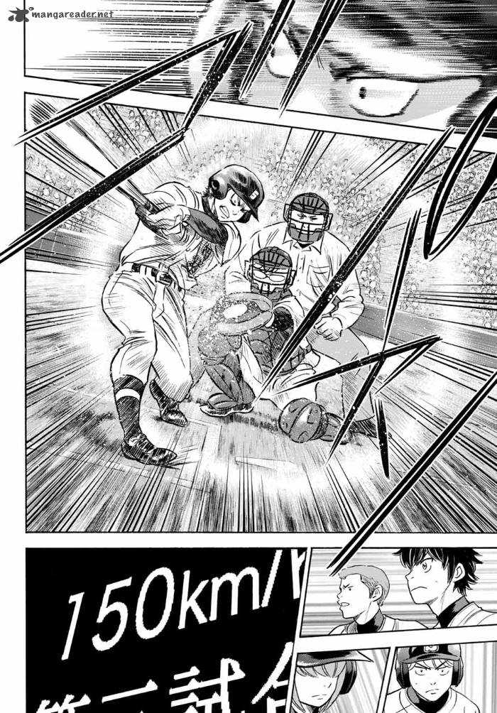 Diamond No Ace Act II 5 7