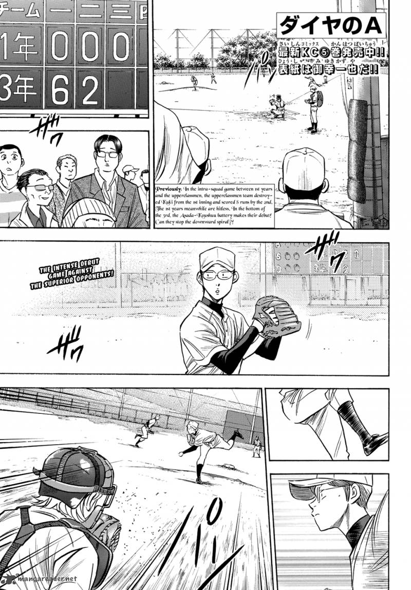 Diamond No Ace Act II 55 1