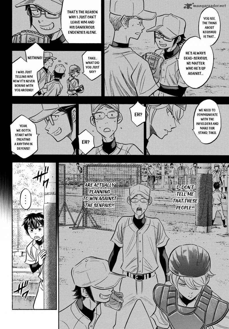 Diamond No Ace Act II 55 6