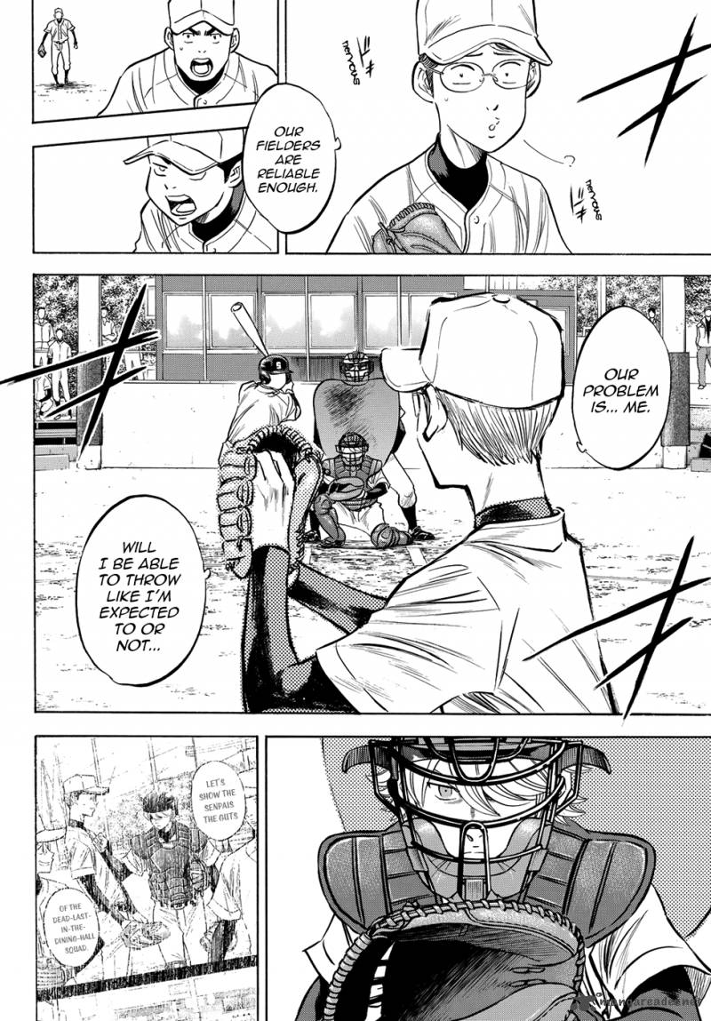 Diamond No Ace Act II 56 4