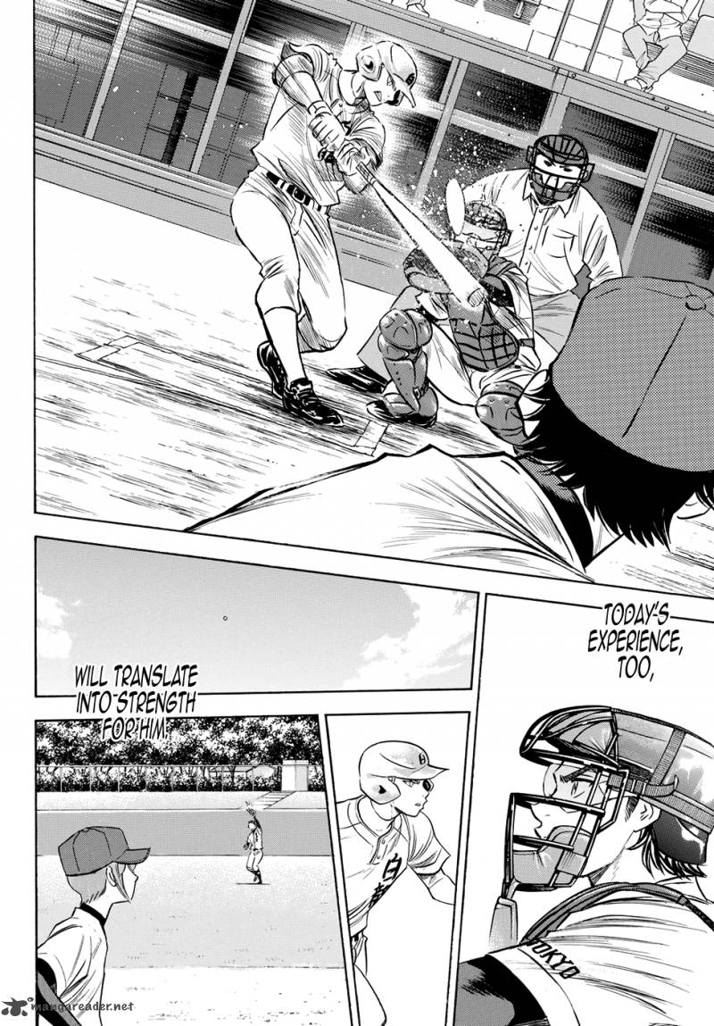 Diamond No Ace Act II 70 15