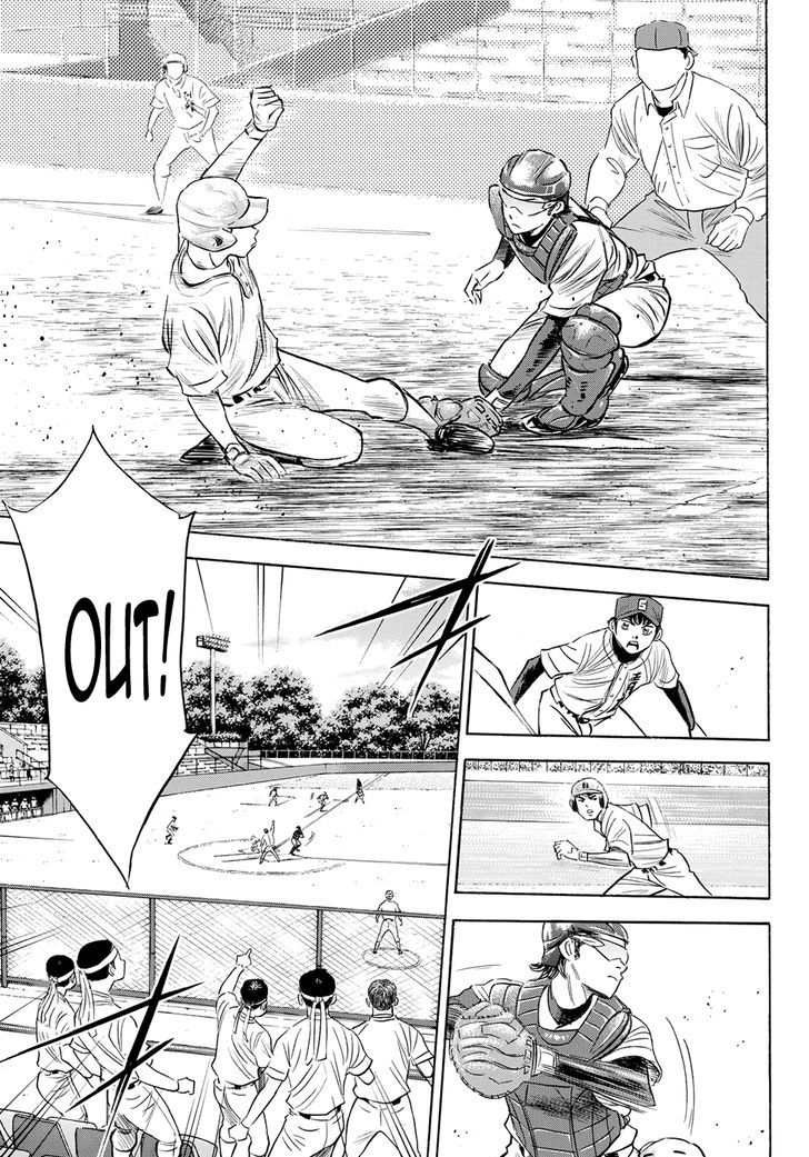 Diamond No Ace Act II 73 10