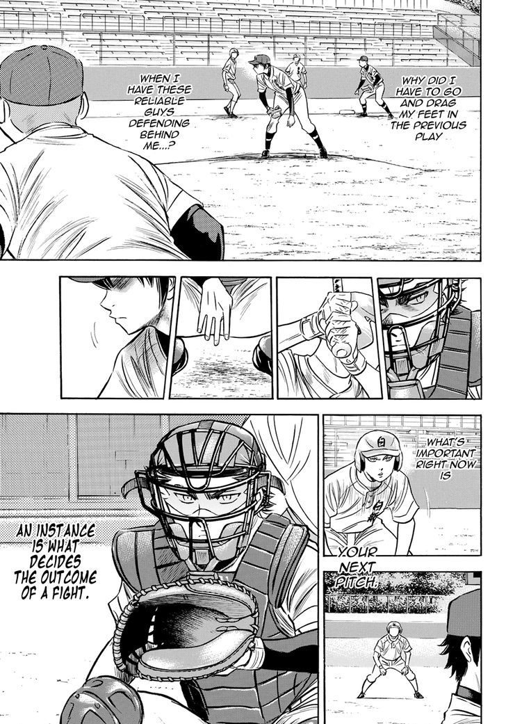 Diamond No Ace Act II 73 14