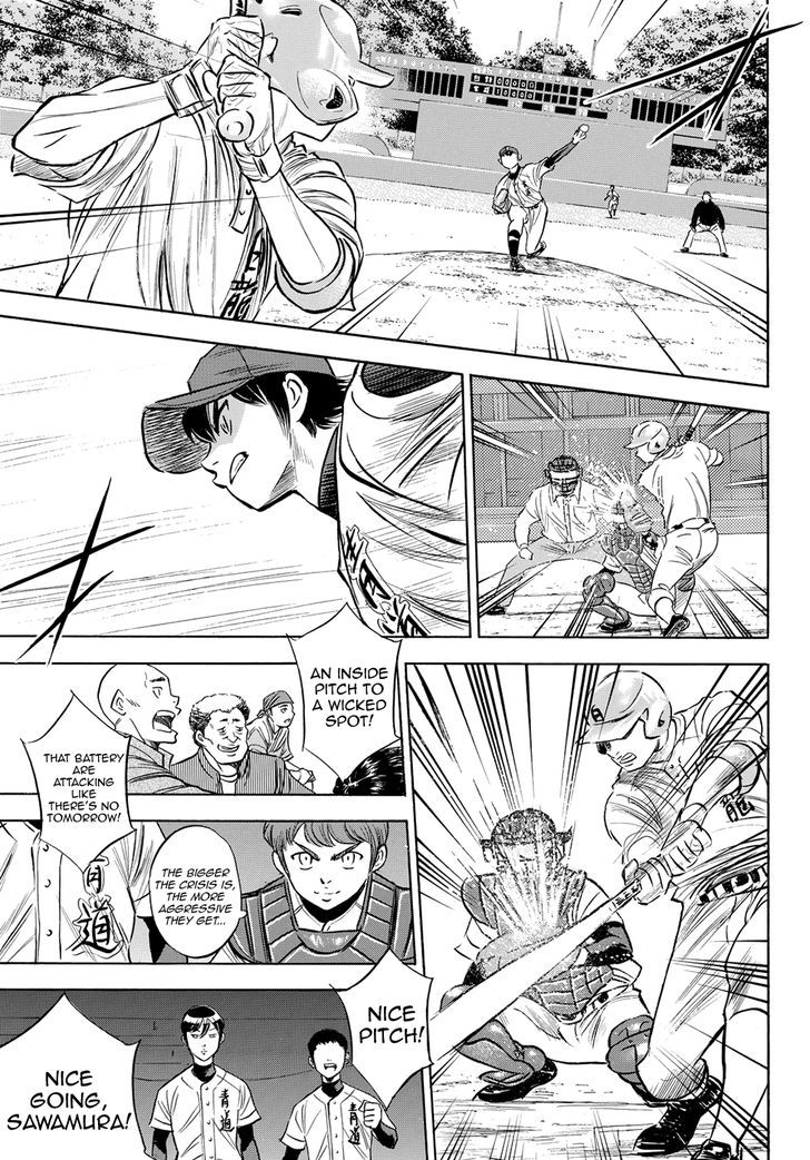 Diamond No Ace Act II 73 18