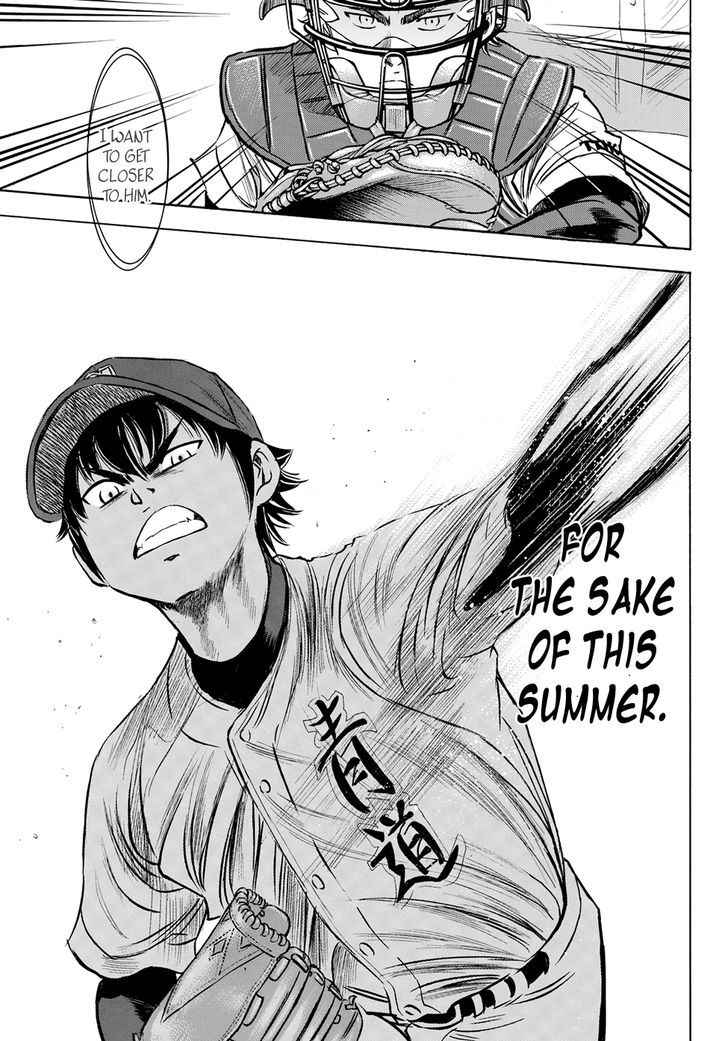 Diamond No Ace Act II 73 20