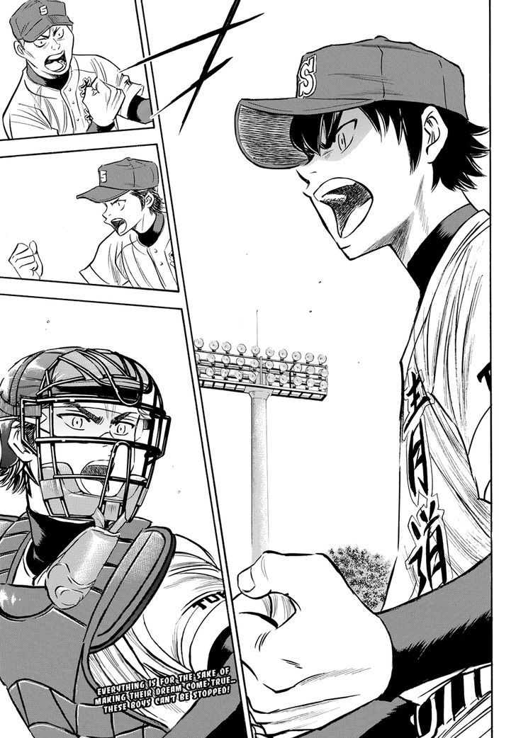 Diamond No Ace Act II 73 22