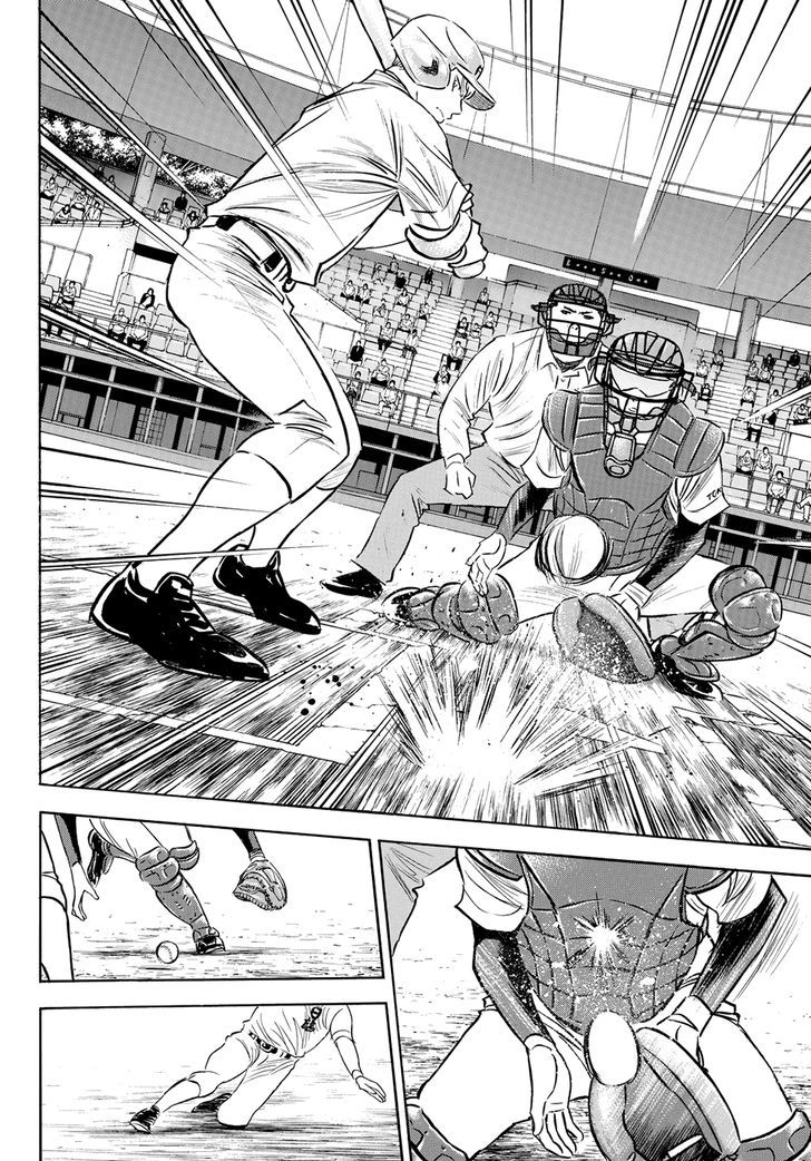 Diamond No Ace Act II 73 3