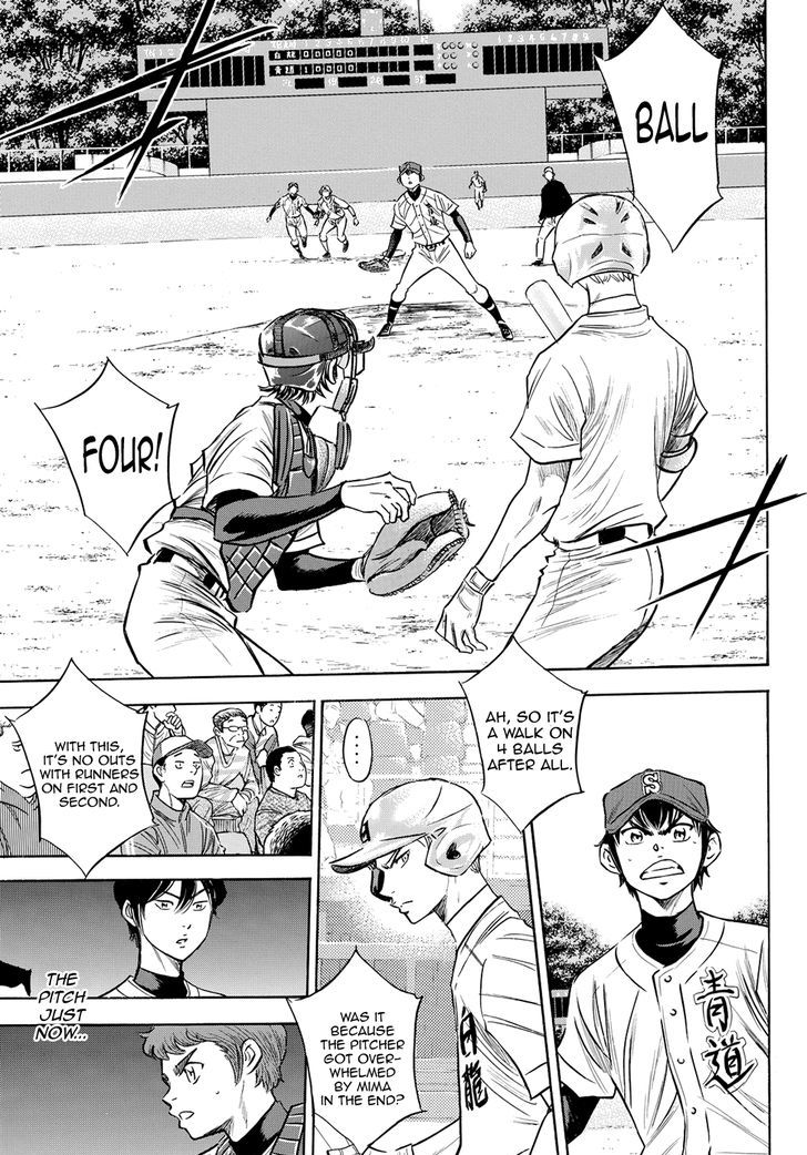 Diamond No Ace Act II 73 4