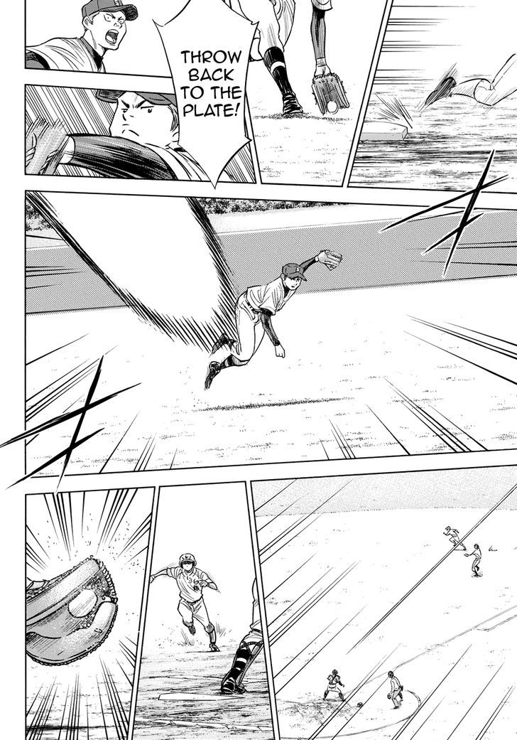 Diamond No Ace Act II 73 9