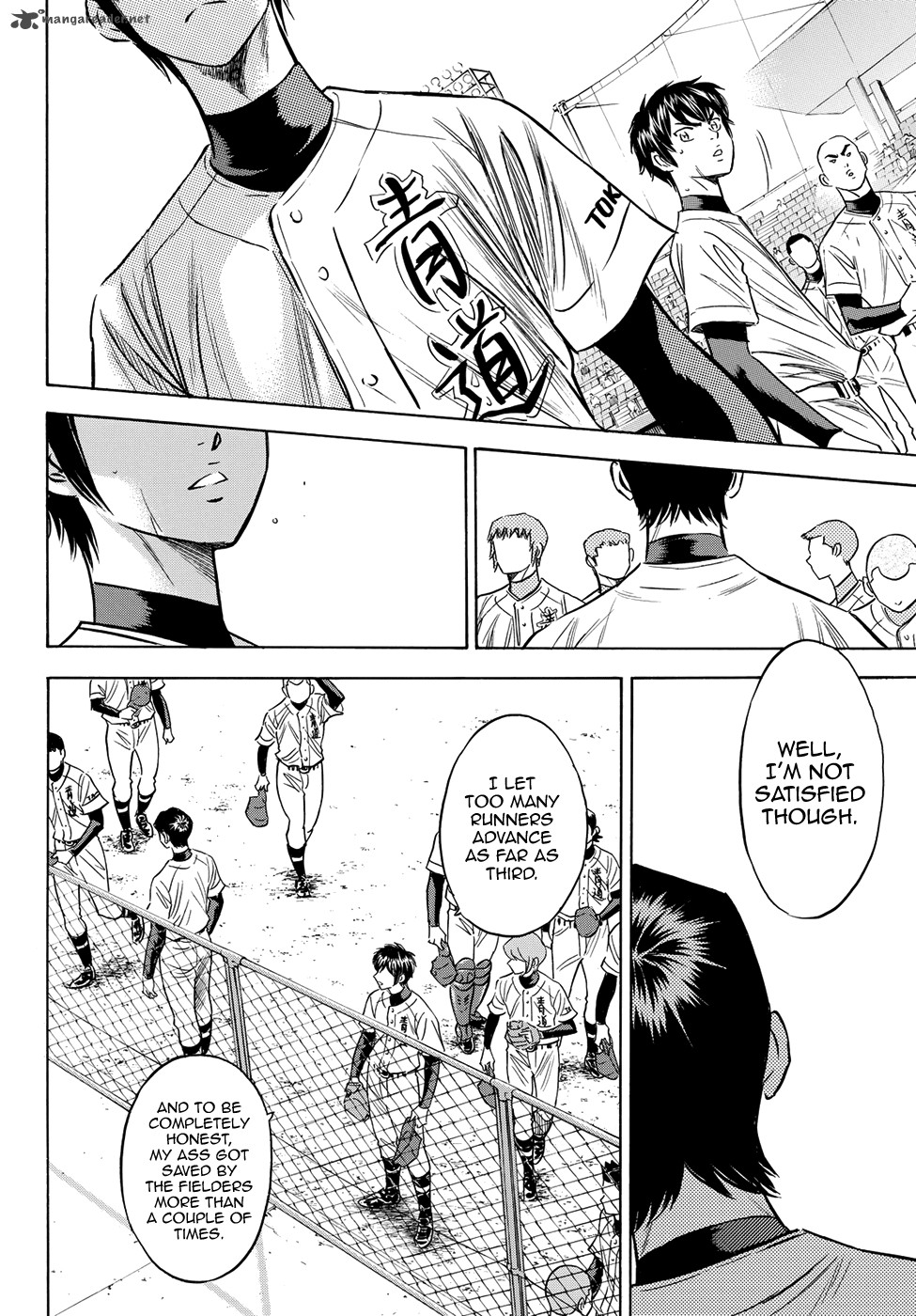 Diamond No Ace Act II 75 10