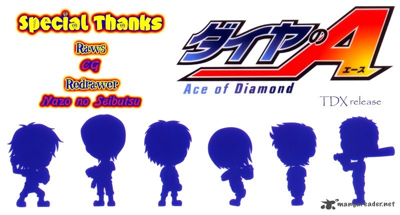 Diamond No Ace Act II 75 21