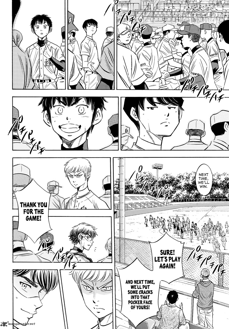 Diamond No Ace Act II 75 6