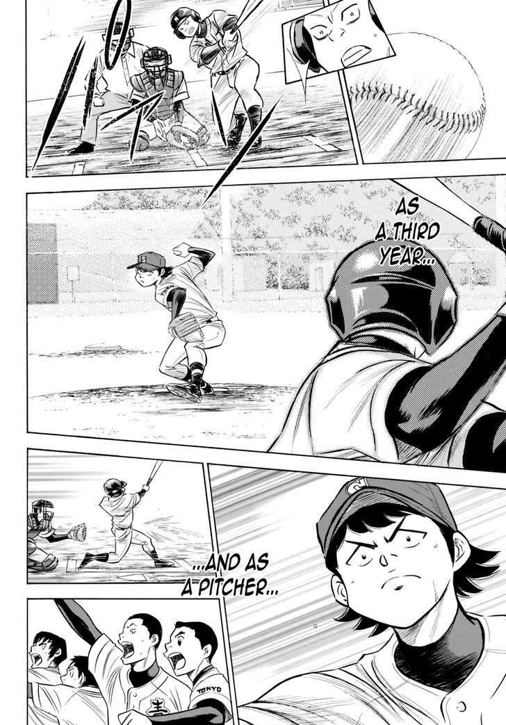 Diamond No Ace Act II 85 10