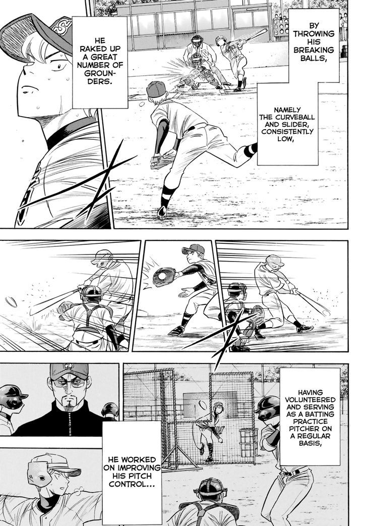 Diamond No Ace Act II 85 17