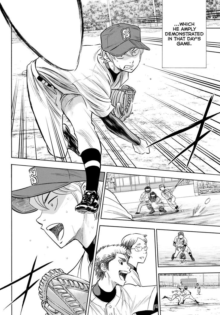 Diamond No Ace Act II 85 18