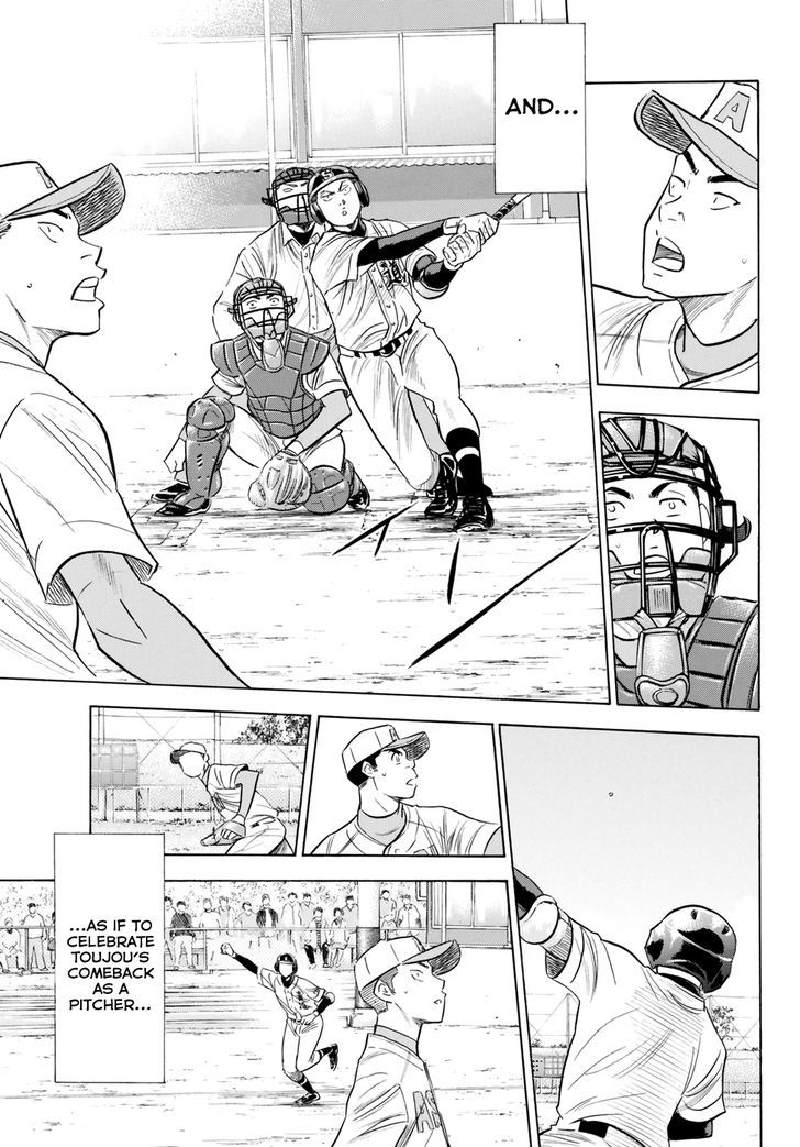 Diamond No Ace Act II 85 19