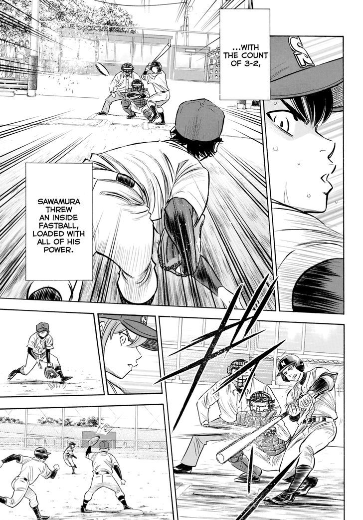 Diamond No Ace Act II 85 5