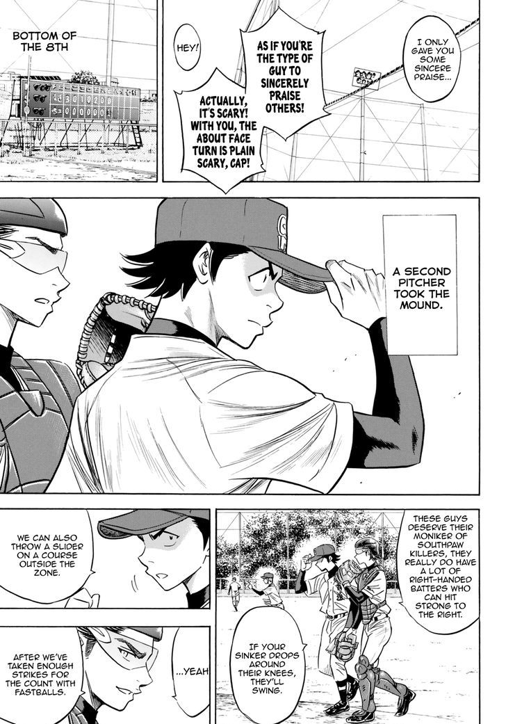 Diamond No Ace Act II 85 9