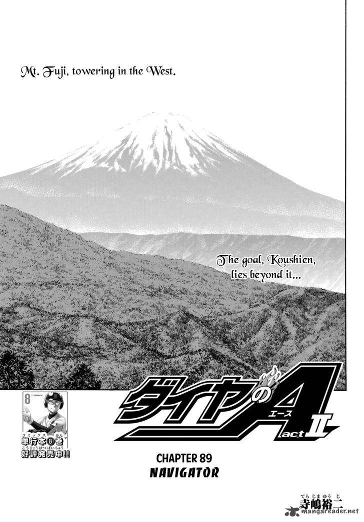 Diamond No Ace Act II 89 1