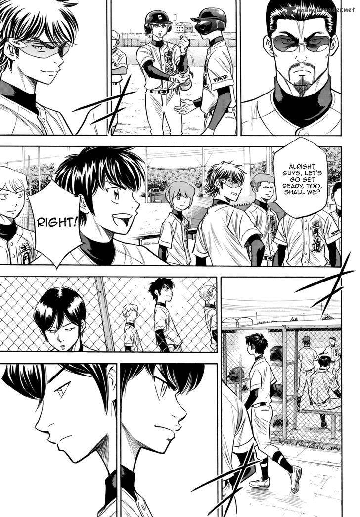 Diamond No Ace Act II 89 11
