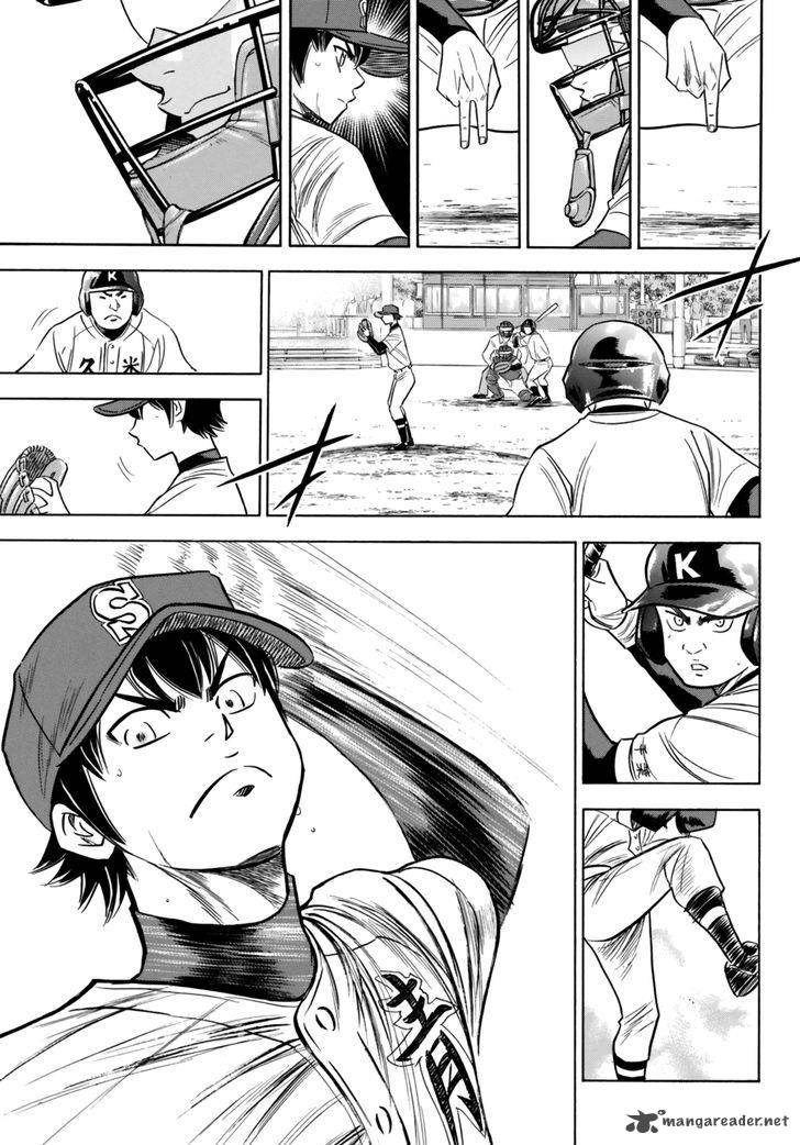 Diamond No Ace Act II 89 13