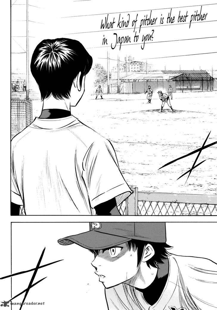 Diamond No Ace Act II 89 18