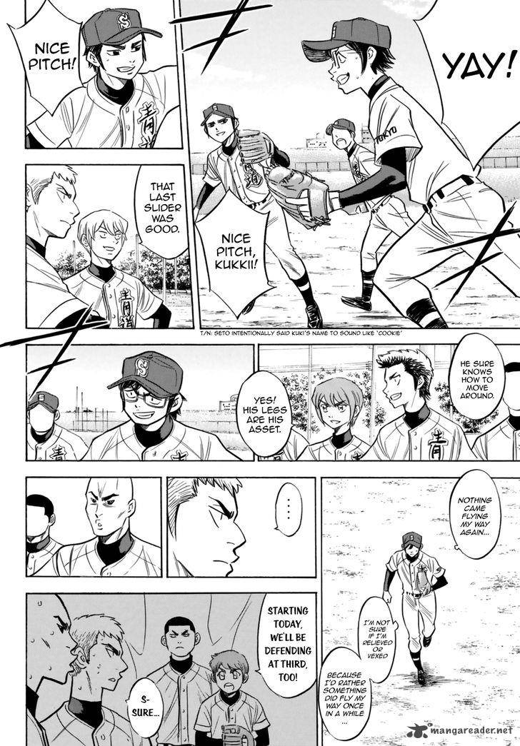 Diamond No Ace Act II 89 6