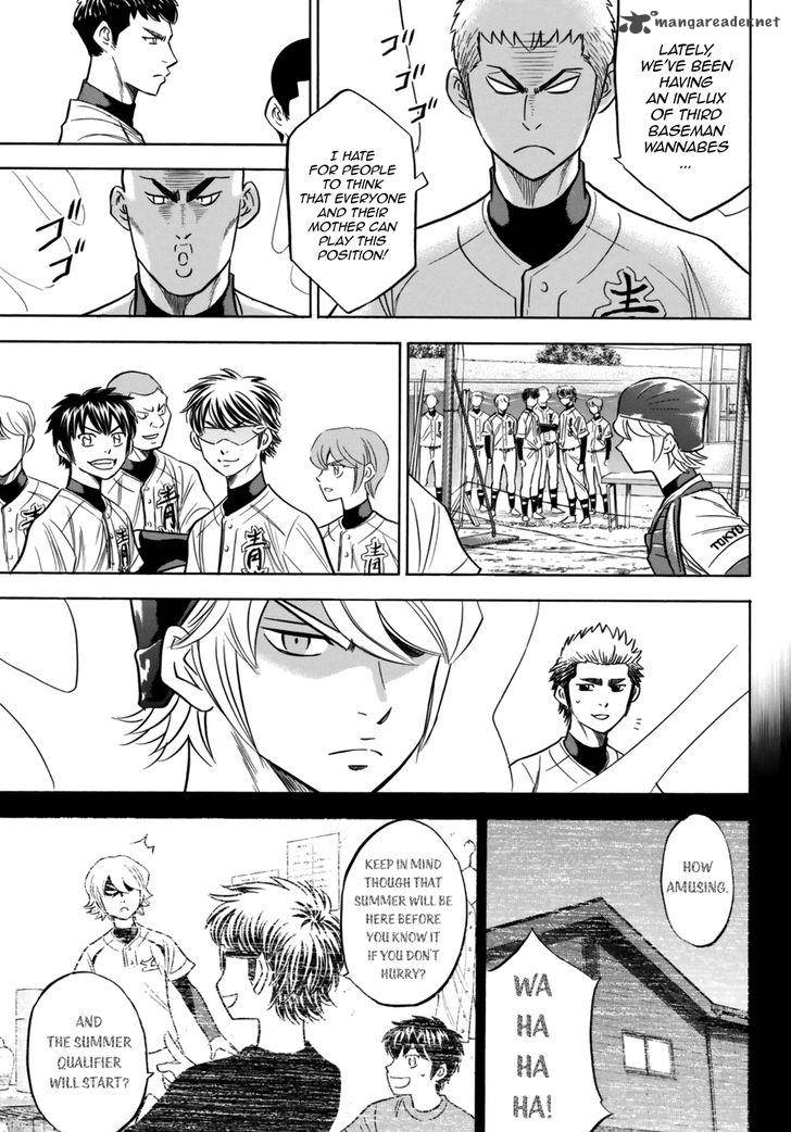 Diamond No Ace Act II 89 7