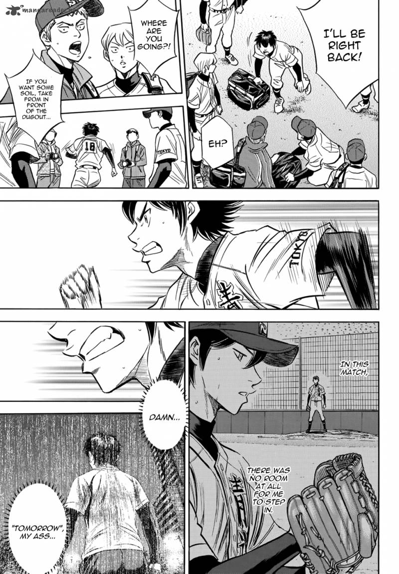 Diamond No Ace Act II 9 14