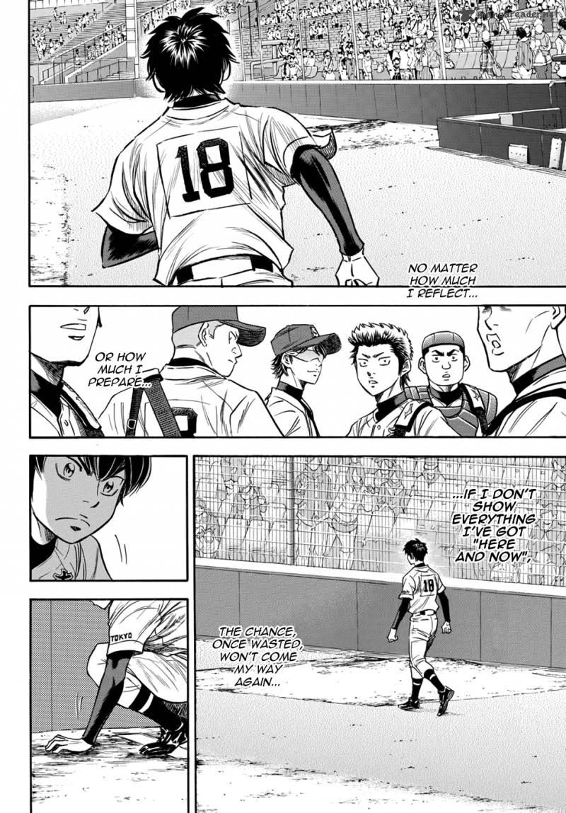 Diamond No Ace Act II 9 15