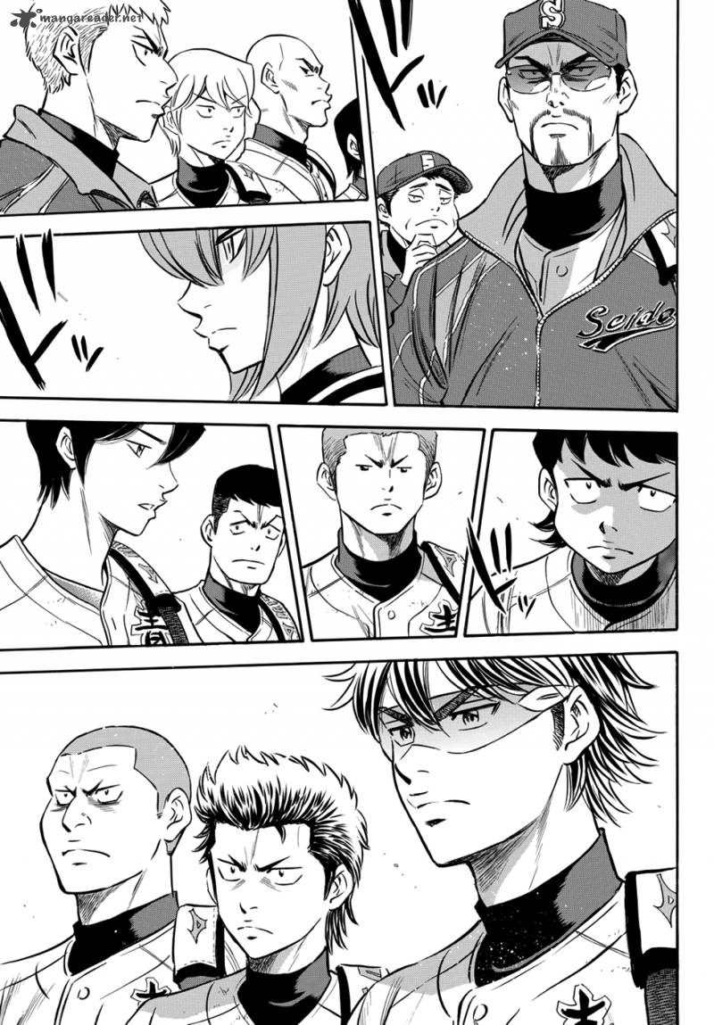 Diamond No Ace Act II 9 18