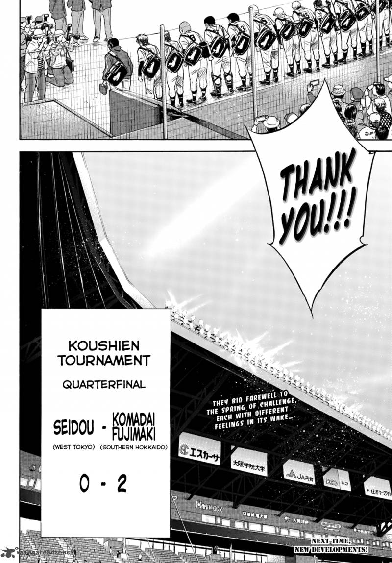 Diamond No Ace Act II 9 19