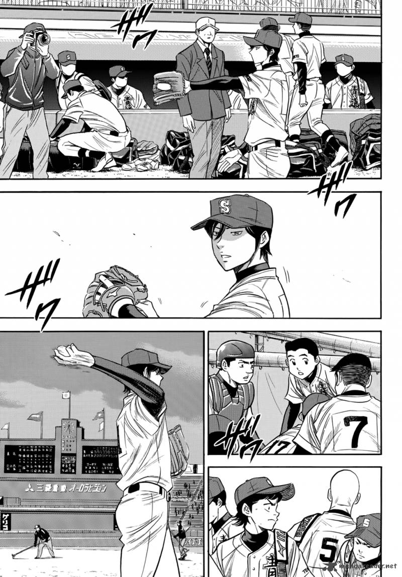 Diamond No Ace Act II 9 4