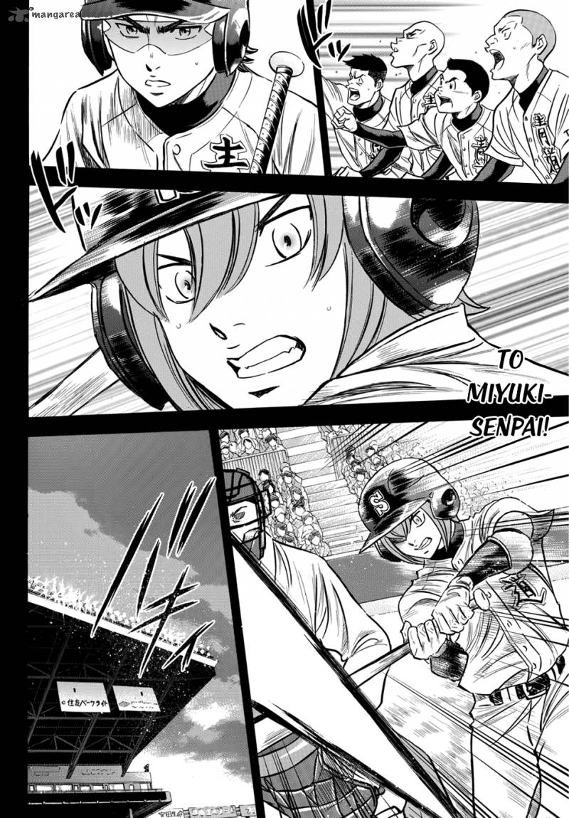 Diamond No Ace Act II 9 7