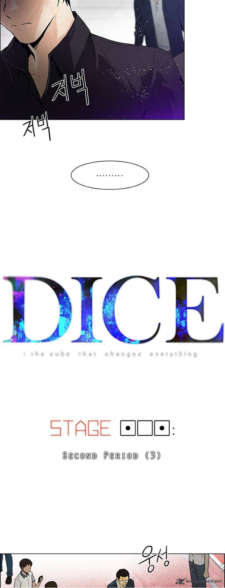 Dice The Cube That Changes Everything 101 3