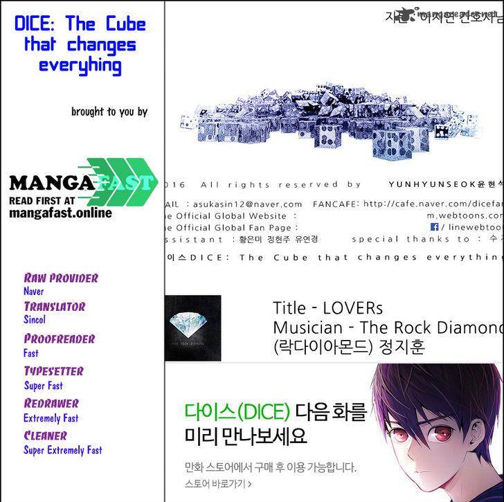 Dice The Cube That Changes Everything 140 1