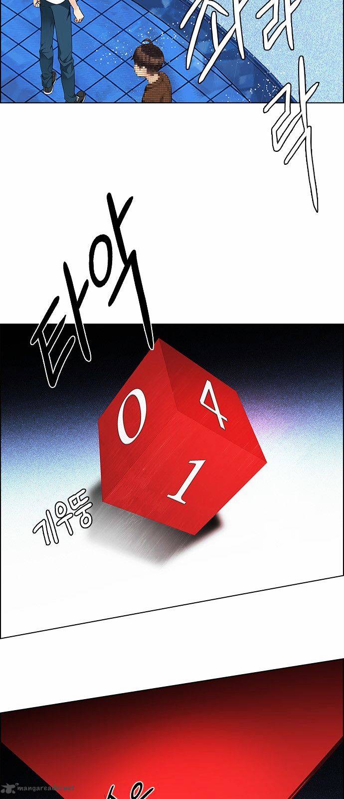 Dice The Cube That Changes Everything 164 29
