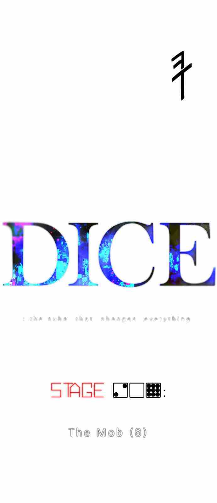 Dice The Cube That Changes Everything 209 5